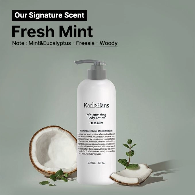 Botanic Body Lotion - Variant 2